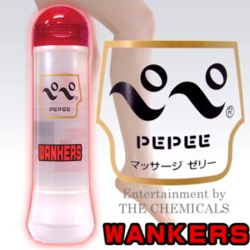 情趣自慰潤滑︱日本PEPEE手淫專用潤360ml〔糜釀leurre〕