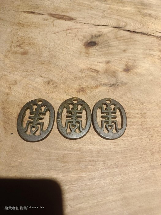 古玩銅器収蔵擬古純銅金魚筆洗灰皿硯台包漿老道家庭書房置物 古物古蹟辦事處- 宋人几上的生活提案─ 石筆山和龜形陶硯滴(736)