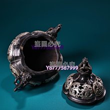 純銅高浮雕鏨刻鎏銀龍耳熏香爐工藝精湛器型款美高18厘米寬19厘古玩古董