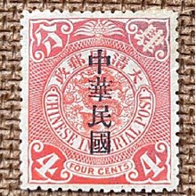 蟠龍宋字-優惠推薦2025年9月| Yahoo拍賣