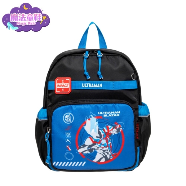 魔法童鞋｜IMPACT 怡寶 不可放A4 Ultraman 超人力霸王 兒童包 外出包 後背包 (小) IMQUT001BK