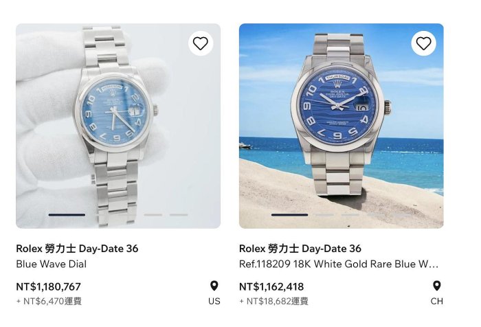 【全球最低價】特殊水波紋藍色面盤!ROLEX勞力士18K白金Daydate 118209盒單全美品( 18238 18239 118238 118239參考)