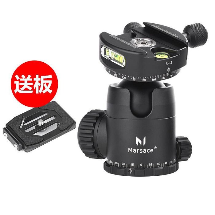【中古】(Marsace) Marsace FB-2R 自由雲台 中古】(Marsace) Marsace FB-2R 自由雲台｜ナニワグループ
