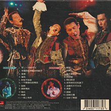 ジャッキー・チュン 張学友 情緣十載 - '95友學友台灣演唱會 張學友Jacky Cheung / 情緣十載95友學友台灣演唱會2CD | Yahoo拍賣