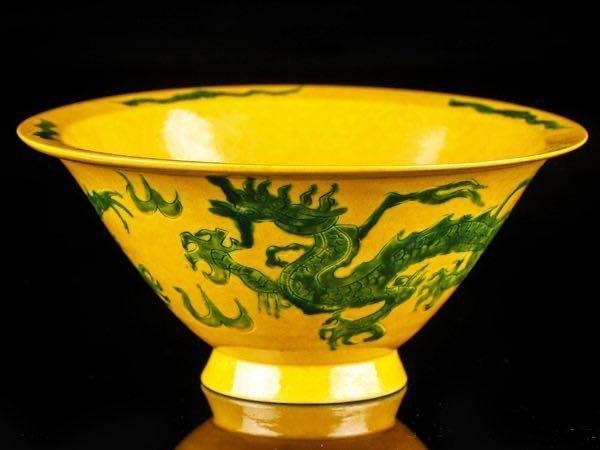 ※中国古美術/黃釉窯変朱班大碗/(底款:大明弘治年製)明代/ 中国古美術/黃釉窯変朱班大碗/(底款:大明弘治