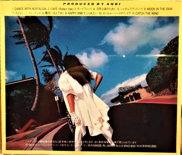 杏里Anri - SUMMER FAREWELLS ~ 日版絕版廢盤CD, CD盤有微小細紋, 不