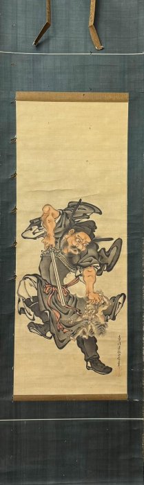 嚴選幕末狩野派巨擘狩野董川中信真跡鐘馗圖，絹本綾裱骨軸，附木盒，蟲