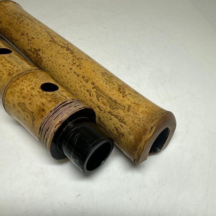 琴古流尺八，遠藤妟弘製作，長61cm | Yahoo拍賣