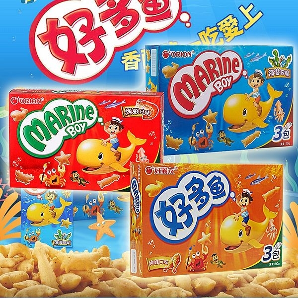 韓國 好麗友 好多魚餅乾(90g) 款式可選【小三美日】 D919603 下午茶 點心 補習 放學 拜拜 普渡