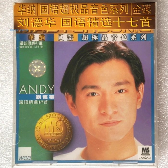 超極品音色系列的價格推薦- 2025年12月| 比價比個夠BigGo