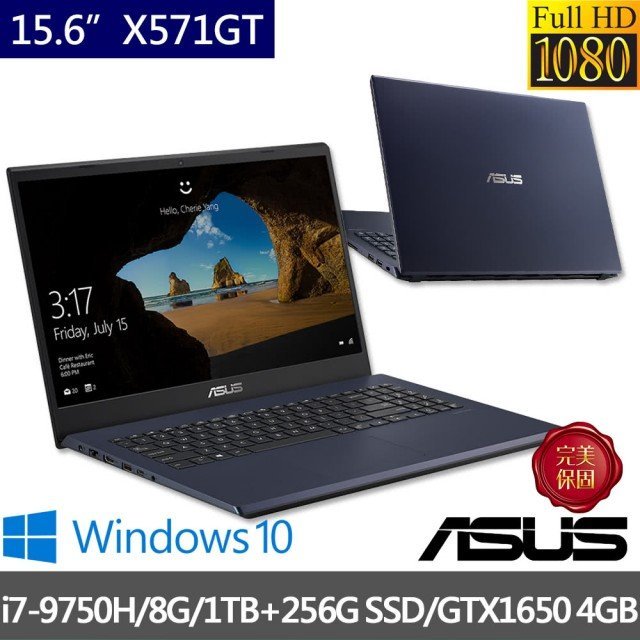Asus Vivobook K571 X571gt Asus Notebook ASUS X571, I5-9300H, Ram