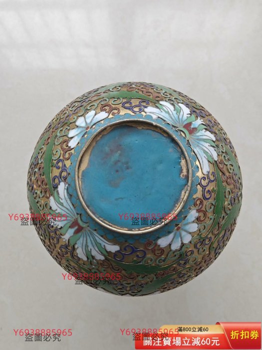 景泰藍掐絲琺瑯花瓶擺件掐絲琺瑯彩景泰藍花瓶，高26厘米中寬16厘米，品