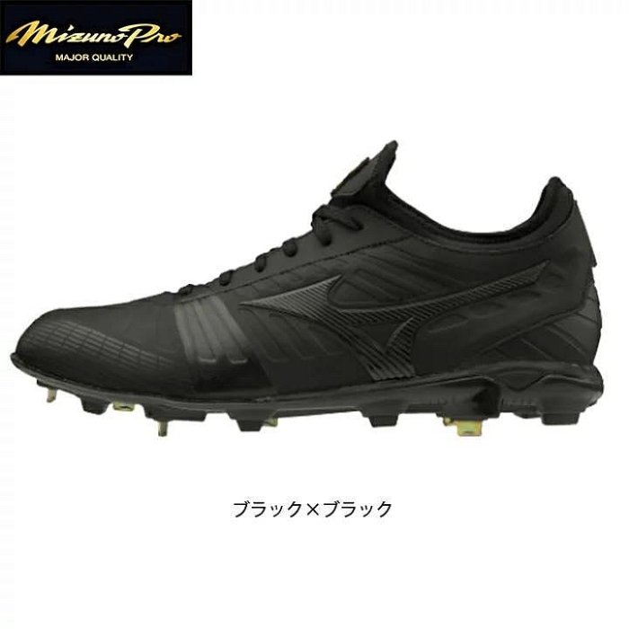 棒球世界日本進口全新MIZUNO 美津濃Mizuno Pro PS2 棒球鐵釘鞋