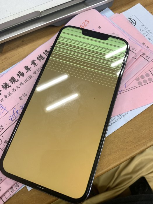 新竹 老師傅 iphone13系列螢幕通病維修 白屏 綠屏 面板 變白 變綠 顯示