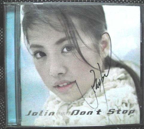 その他 jolin dont stop CD Don't Stop (Jolin Tsai album) - Wikipedia