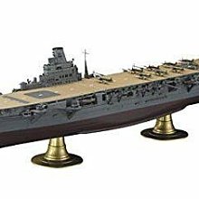日本海軍 空母隼鷹1/350完成品 日本HASEGAWA 長谷川1/350 日本海軍飛鷹級JUNYO 隼鷹航空母艦