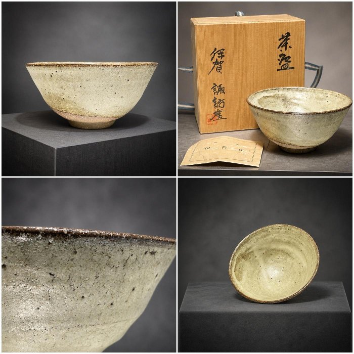 9/22結標日本伊賀燒抹茶碗共箱窯變侘寂茶盞CEI0384 --搜索用茶碗茶盞