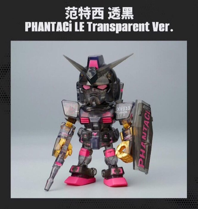 希少 QMSV RX-78-2 ガンダム 600体 会場限定 メタリック カラー Amazon | MG 1/100 RX-78-2 ガンダム Ver.ONE YEAR WAR 0079
