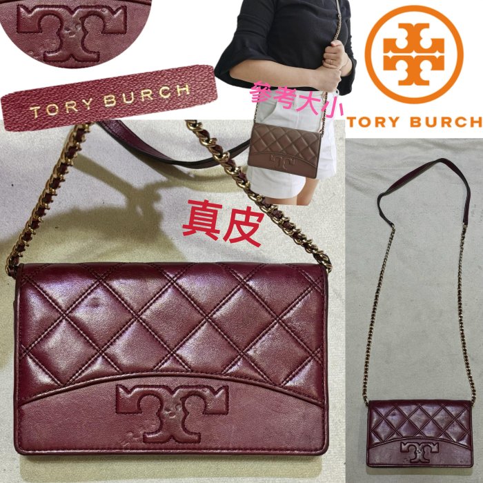 低價起標~ 正品TORY BURCH 托里伯奇 真皮Woc包 牛皮側背包 全皮斜背包 皮革鏈條⛓️包 TB手拿包貼身包 隨行包 精品包 ...
