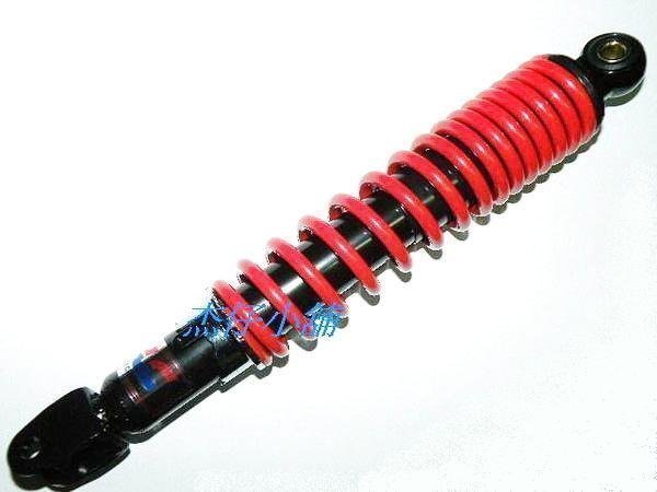 【杰仔小舖】風光125/風光可變段後叉YASUSU/HC後避震器,車玩SV MAX也可以改,限量特價中!