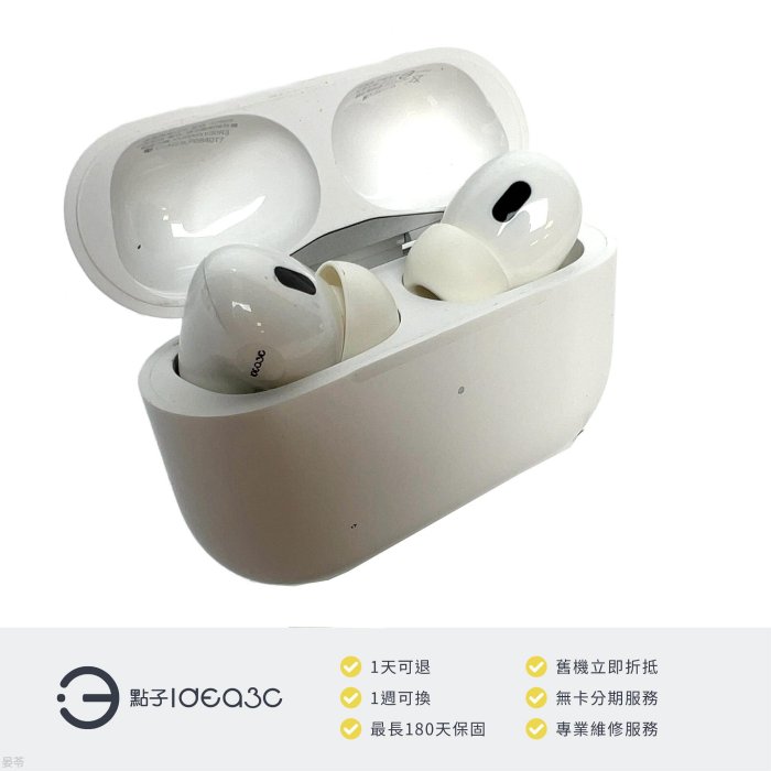 パワーアップしたAirPodsPro2はAirPodsProと比べて何が変わっ 【新品未 