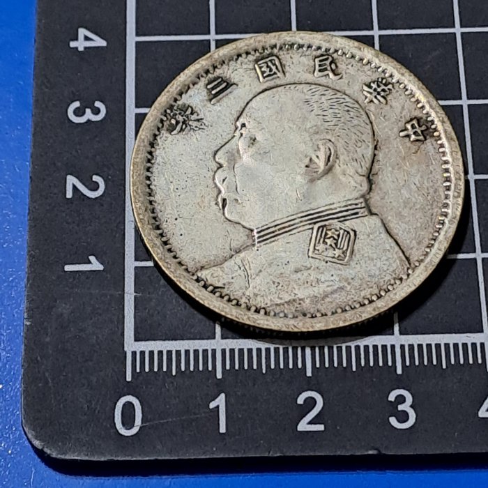 中華民國 壹灣銀行 壹圓硬貨 ３枚セット Y583 中国銀貨 中華民國三年 壹圓 袁世凱 直径約38.94mm 重量約