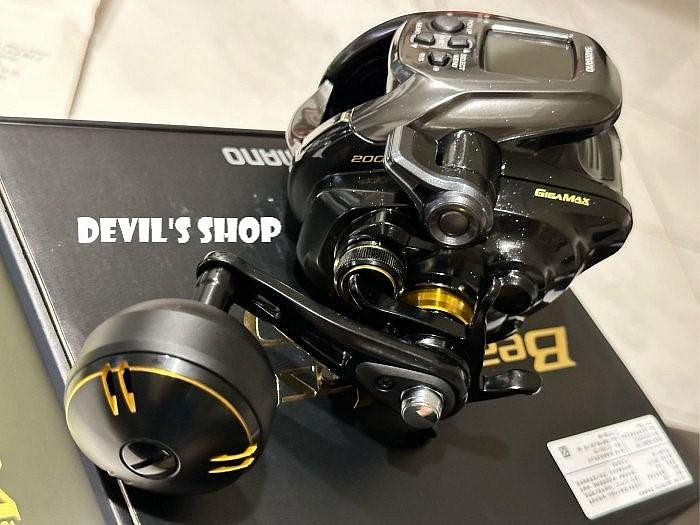 SHIMANO 22 BEASTMASTER 2000 BM2000 新款電動捲線器公司貨| Yahoo拍賣