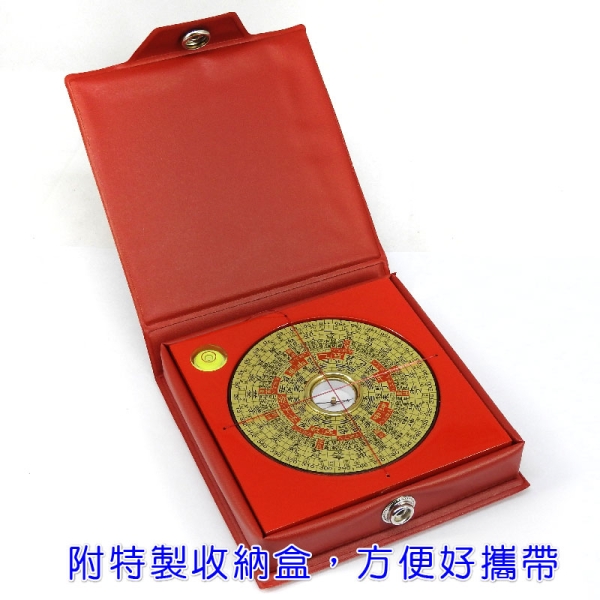 吉祥開運坊】台製羅盤【專業附水平羅盤3.4吋10.4cm台灣製造綜合電木鎮