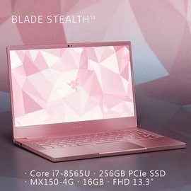 Core I7 8565u Razer Blade 13 Mx150 雷蛇Razer Blade Stealth I7
