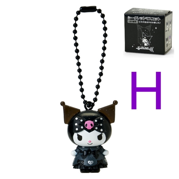asdfkitty*庫洛米 特殊鑰匙 造型吊飾-H款-掛飾 鑰匙圈-日本正版商品