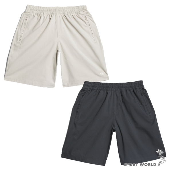 Adidas 短褲 男裝 拉鍊口袋 棉 米灰/黑【運動世界】IU0101/IU0102
