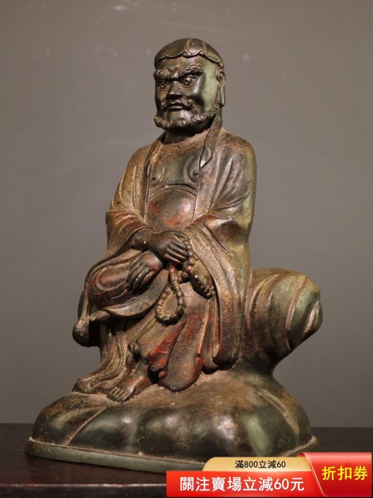 純銅泥金朱砂佛像【達摩祖師】一尊造像規整敦厚精工鑄造紋路清晰泥金