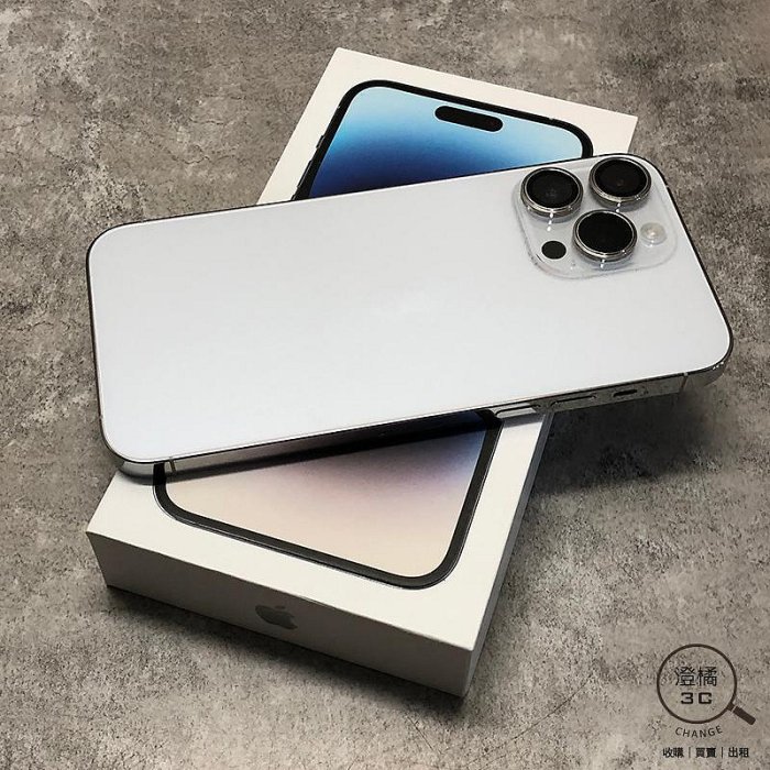 澄橘』Apple iPhone 14 PRO MAX 512G 512GB (6.7吋) 白《二手》A71585