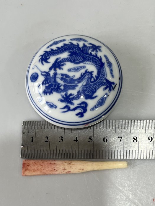 印泥盒青花瓷龍紋乾隆年制款附原盒| Yahoo拍賣
