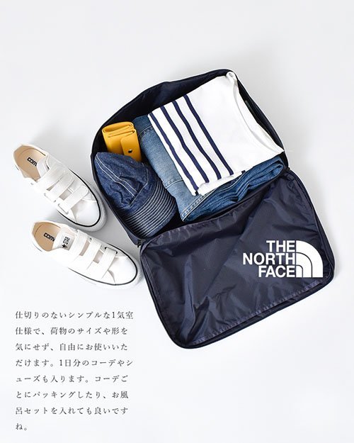 ｜The Dood Life｜THE NORTH FACE Glam Travel Box M / 防水抗污旅行箱收納袋