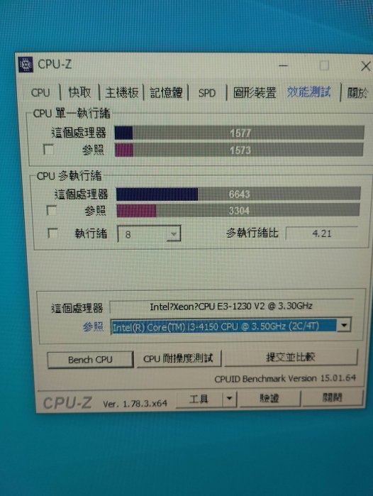 1155腳位 (效能逼近i7 3770)  Intel E3-1230 V2(超大快取)+(4核8續)