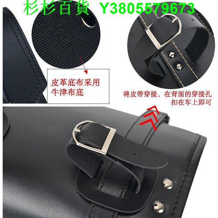 復古摩托車掛包邊包邊箱用電動機車改裝工具頭包尾巴防盜鎖密碼鎖