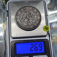 ☆孟宏館☆大日本大正3年大正三年龍銀壹圓銀幣無修補☆保證真品☆59.25