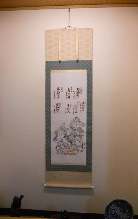掛軸麗水七福神大阪七福神絹本希少軸裝茶道具掛軸美品です。 | Yahoo拍賣