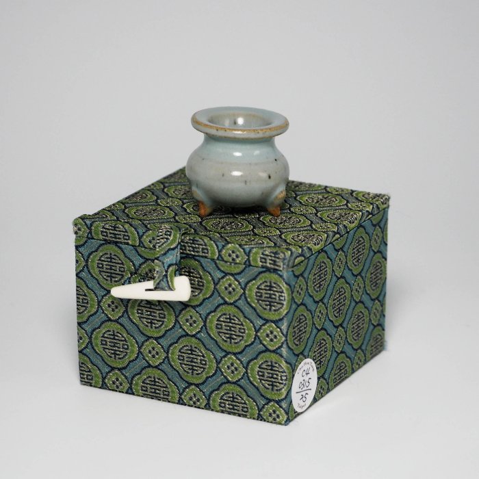 處厚堂---宋代鈞窯天青釉三足琴爐| Yahoo拍賣