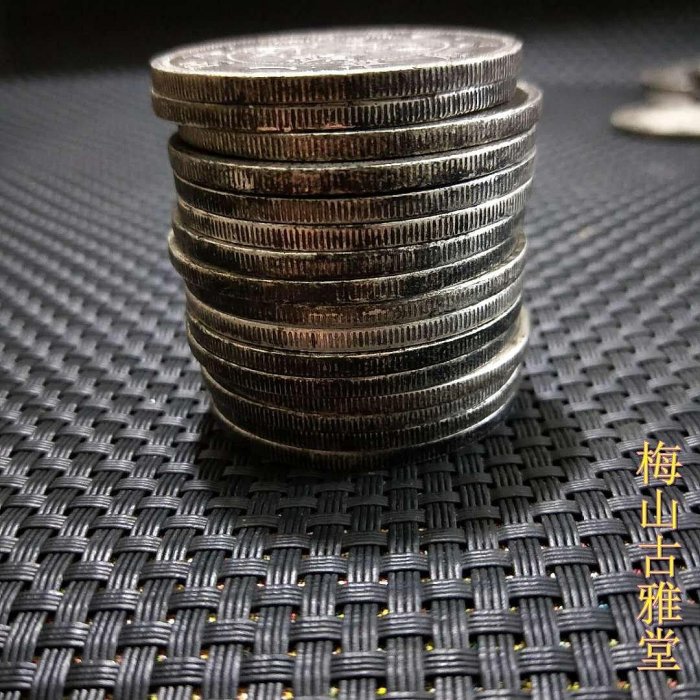 銀元銀幣收藏大清龍洋江蘇省造光緒元寶庫平一兩直徑44毫米~Q0830