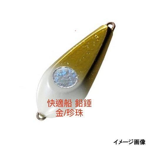 （桃園建利釣具）DAIWA 快適船 重錘 S 30號