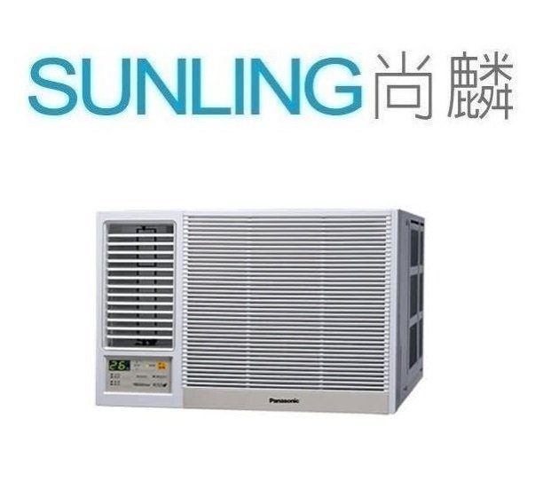 Sunling 窗型冷氣0噸的價格推薦 - 2026年6月 | 比價比個夠BigGo