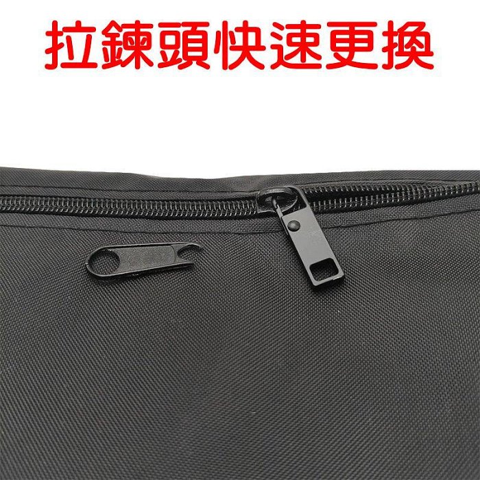 【珍愛頌】F013 加厚4MM 萬用拉鍊頭 彈簧扣 金屬拉鍊 拉鏈頭 拉鏈扣 衣服 包包 拉鍊 可拆卸拉鍊 收納袋拉鍊頭