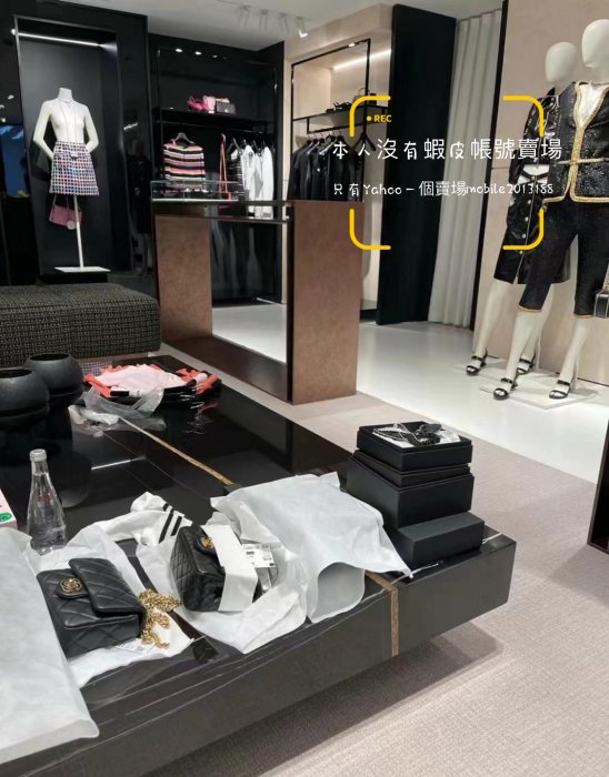 13枚‼️ CHANEL 保存袋　巾着袋 CHANEL シャネル 巾着袋 ポーチ - メルカリ