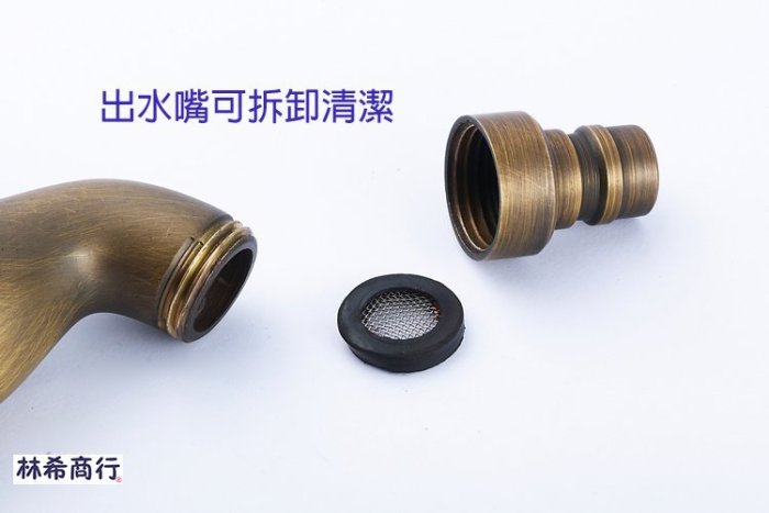 短款傳統水龍頭全銅復古仿古園藝花園鄉村民宿豪宅小水龍頭騎樓古銅台中