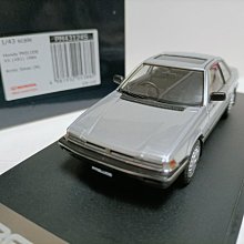 Mark43 1 43 本田披露轎跑車模型Honda Prelude XX AB1 1984 銀色