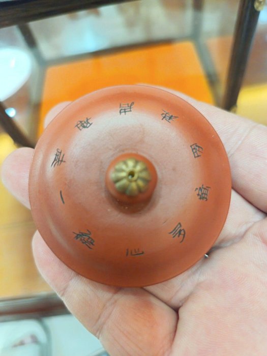 徐丹明大師經文紫砂壺古陽羨朱泥純手工製作前墅古龍窯燒制老包漿收藏款