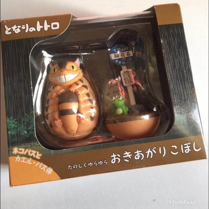 吉卜力龍貓不倒翁手辦限量收藏 正版宮崎駿經典作品 盒藏未開封 龍貓巴士 手辦 限量版 宮崎駿 吉卜力 武器手辦
