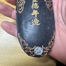嚴選7080年古法大明宣德墨93克精工推薦正規墨墨汁古墨| Yahoo拍賣